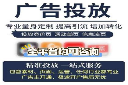 竞价SEM案例分享：电商行业SEM优化策略